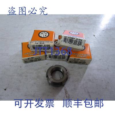 原装供应5 个 WHITTET-HIGGINS BEARHUG 锁紧螺母 BH-03 BH03
