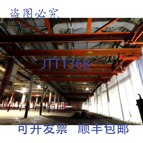 现货供应CLEVEL有轨电车 P&H 12吨双梁下悬桥式起重机 45英尺跨度