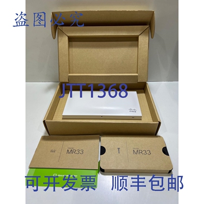原装供应Cisco MERAKI MR33-HW、A90-52100、MR33 系列云接入点