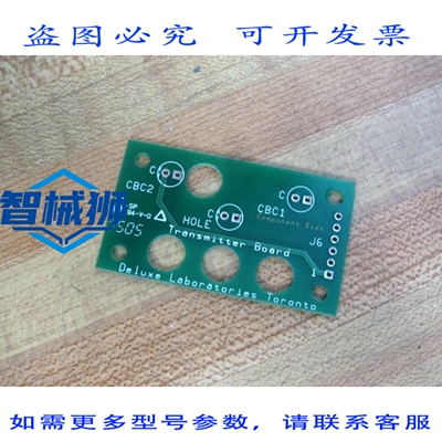 原装供应 DELUXE LABORATORIES CBC1 发射器板 CBC2（6 片装）