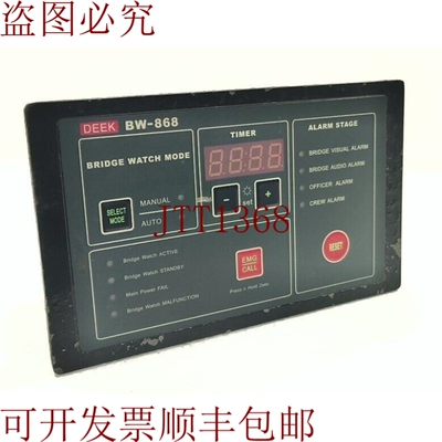 原装供应DEEK BW-868 BNWAS BNWAS BW-868-CTU