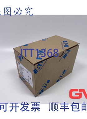 原装供应进口 NZMN1-A63 3P 259083 63A 电源断路器