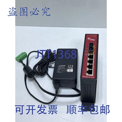 原装供应Interlogix MC250-4T/1FS 4端口以太网转换器
