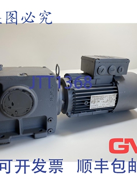 原装供应SEW机 Eurodrive DT80N4/2BMG/HR/TH S52 齿轮电机，转速