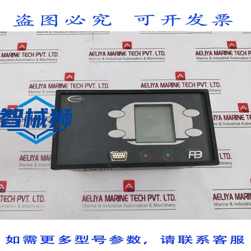 原装供应 P&B AFV2-5A RELE DI PROTEZI VISI ALIMENTATORE AVANZ