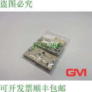 原装供应Lütze Passe-Cable 600320 电缆套 Cablefix Busflansch