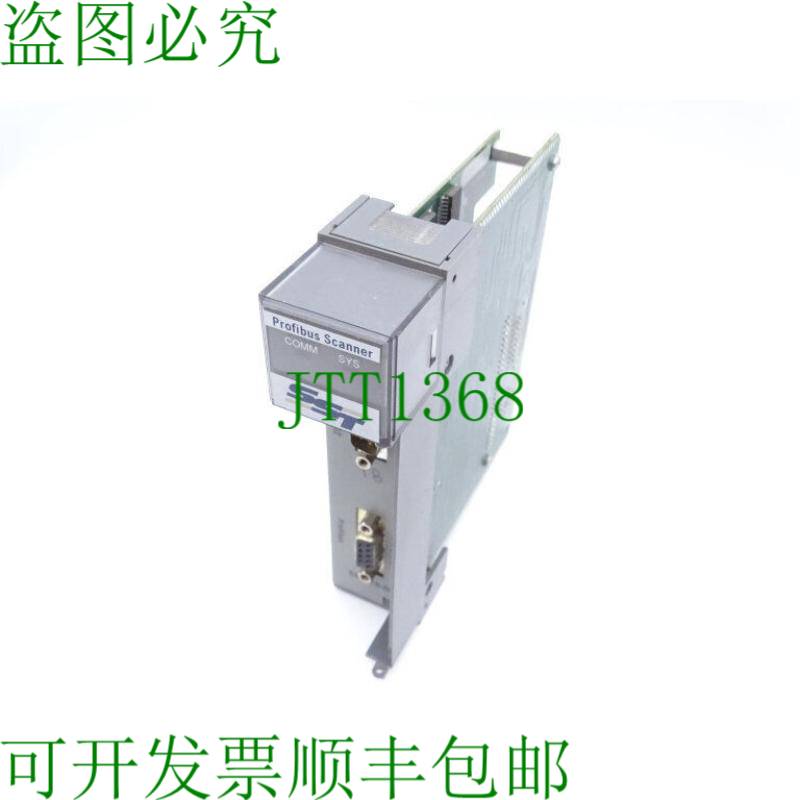 原装供应MOLEX 不锈钢-PFB-SLC