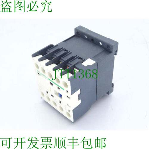 原装供应电气 LC1K1210F7 接触器