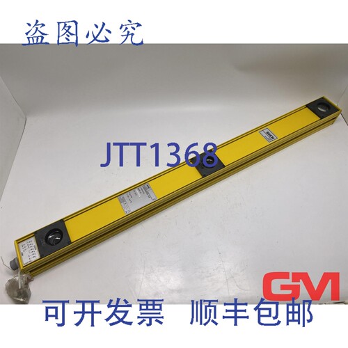 原装供应西克安全光幕发射器 LGSS400-33 1008802