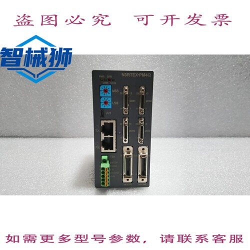 原装供应 AJINEXTEK AXT/N3RTEX-PM4Q/快车