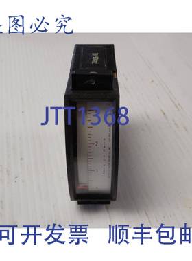 原装供应无名 MILS 振动计 峰峰值 0-3 -