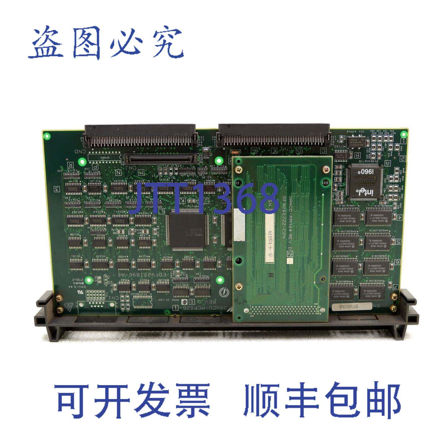 原装供应安川机器人 CPU 模块带控制板 JAN-MMMI104 JANCU-MCP02B图片