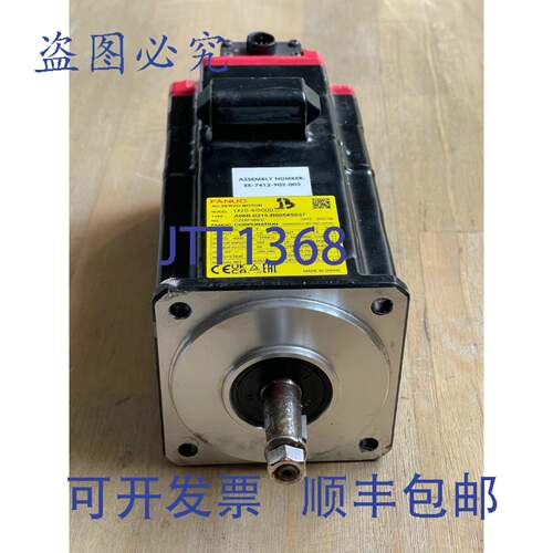 现货供应FANUC AIS 4/5000 A06B-0215-B6053S037 伺服电机