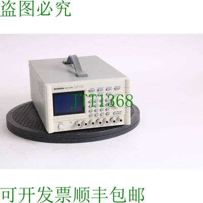 原装供应GW Instek PST-3202 静音 Power Suministro - 无 Gpib