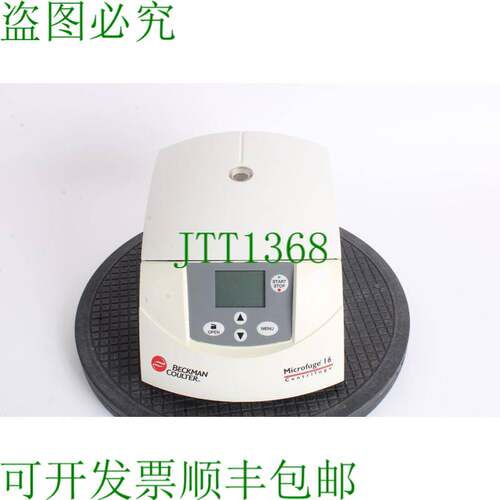 原装供应Beckman Coulter Microfuge 16台式离心机A46474带/FX241