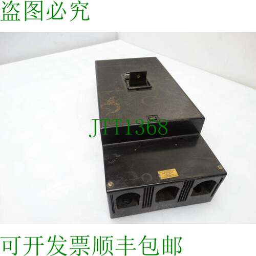 原装供应TRUM ATF38000 电路支架