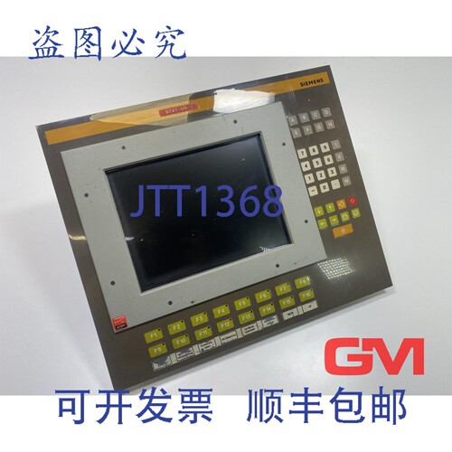 原装供应Unipo Monitor UFP 2TT1205N00N TFT 显示屏及控制器 7BX