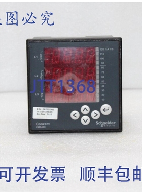 原装供应EM6400 LED 仪表