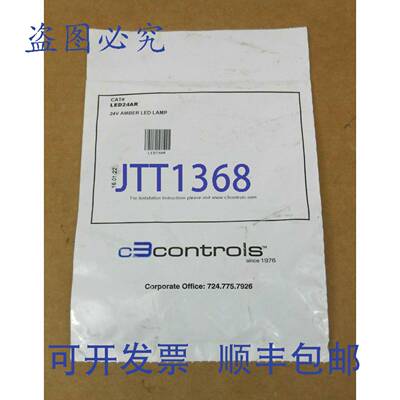 现货供应1 NIB C3 LED24AR LED 灯BERNSTEIN色卡口底座 T3-1/4 BA