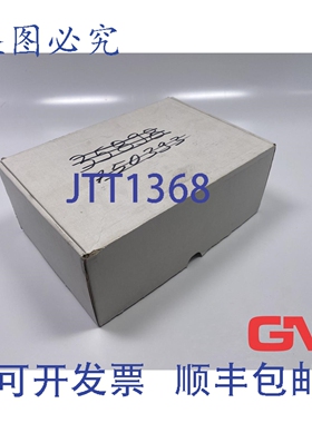 原装供应Helmholz Systems TS 适配器， MPI 总线 700-751-8MD21