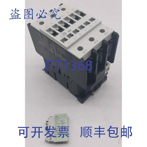 原装供应C3controls 300-S65N30R10接触器