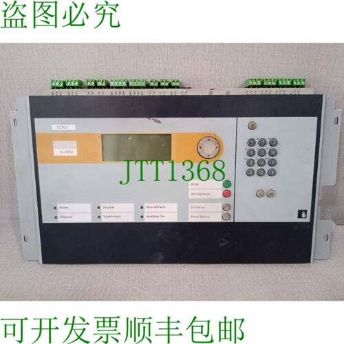 原装供应FCM901-U3 Cerberus主板