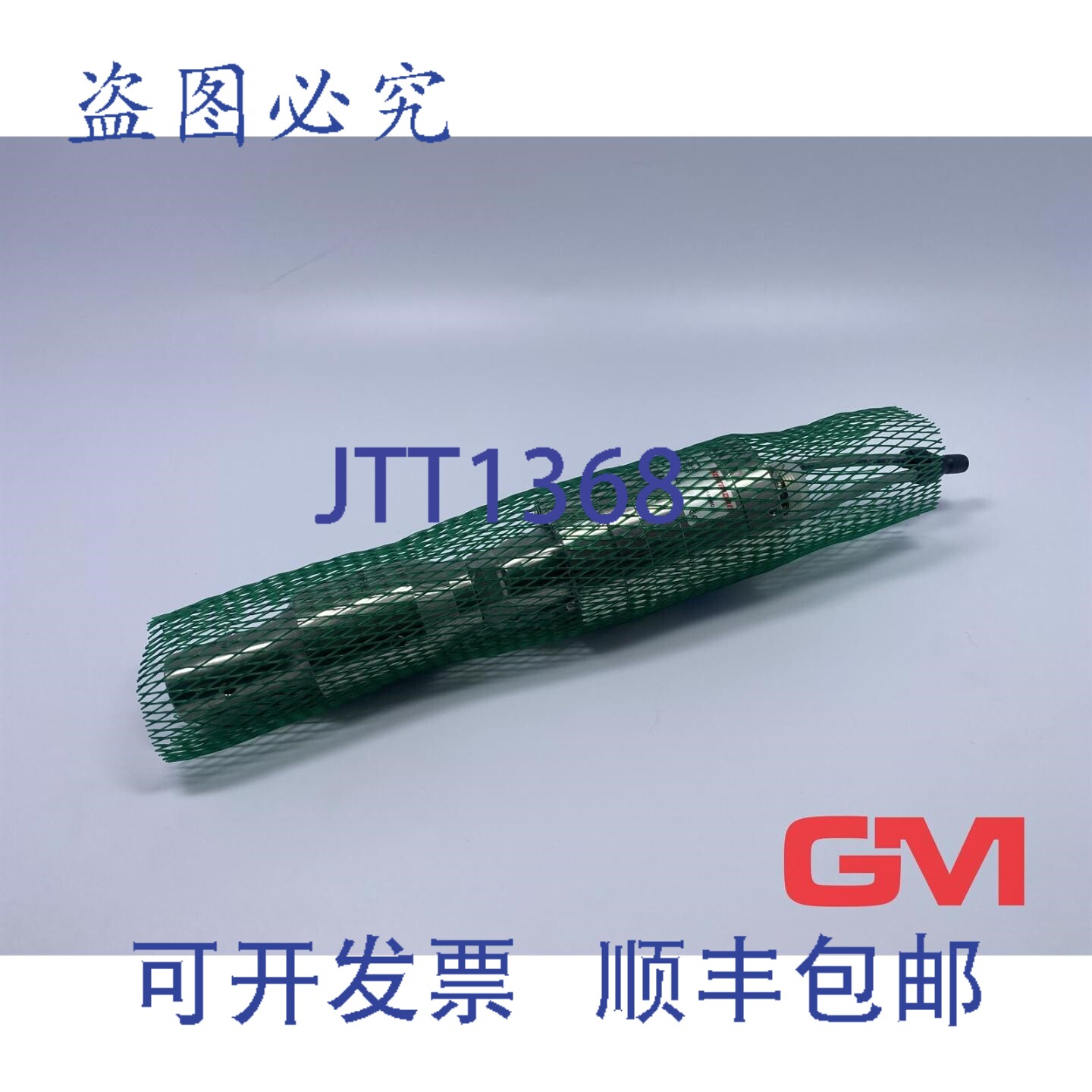 原装供应Herrmann 交换式转换器 CCS 20 SLI 开关转换器 180660 2