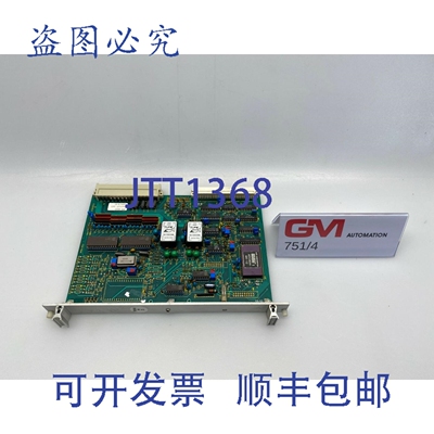 原装供应HWH Harms 和 Wende MPM AE2S3 AE 模拟输入接口卡 33-48