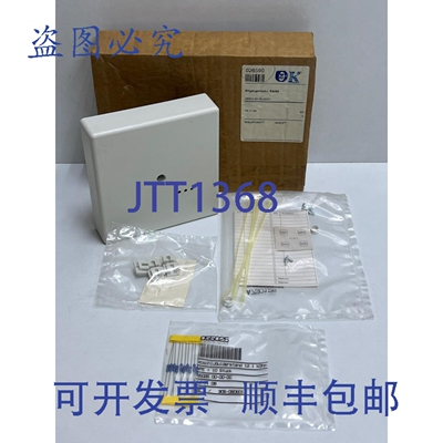 原装供应026590 EINGANGS 模块 RS485