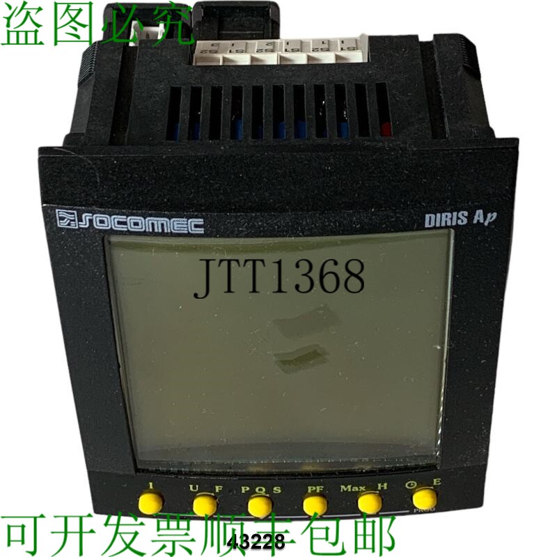 现货供应溯高美索克曼Diris Ap多功能信息发送器48250000