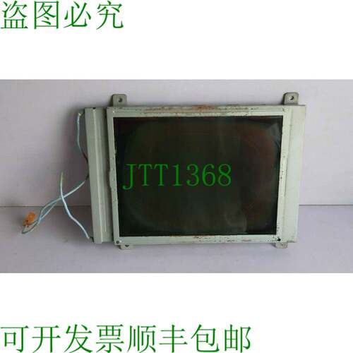 原装供应HOIDEN TW-22 94 V-0显卡