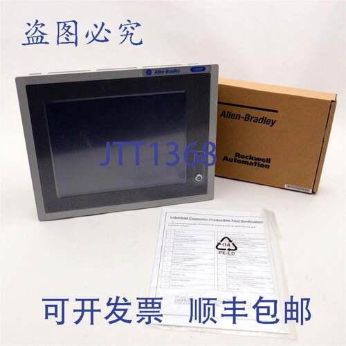 原装供应ALLEN-BRADLEY 1200P 工业计算机 6181F-12TPW7DCX SER.