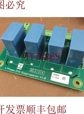原装供应711526 ENERCON 显示屏器电源 V1.6