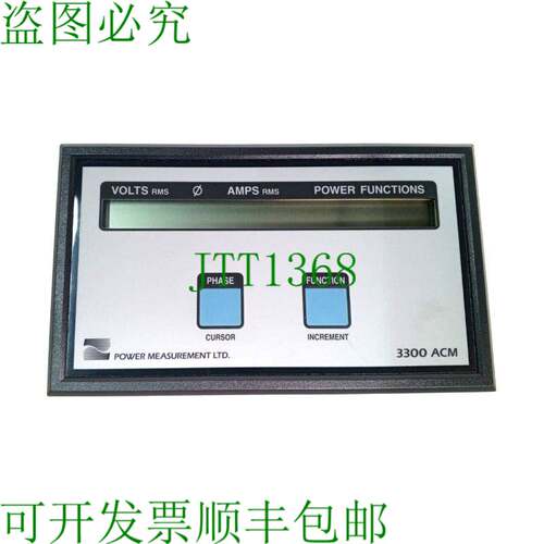 原装供应功率测量3300 ACM显示模块