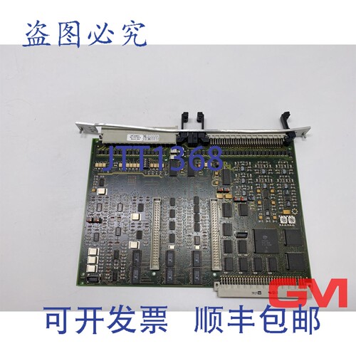 原装供应Arburg ARB 770 模拟卡 SN 174.120 A 支架 004 Selogica