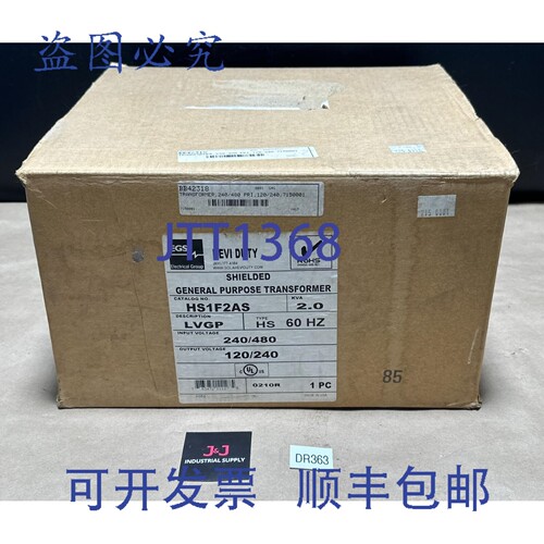原装供应EGS 重型式通用变压器 HS1F2AS 240/480V 120/240V 2KVA