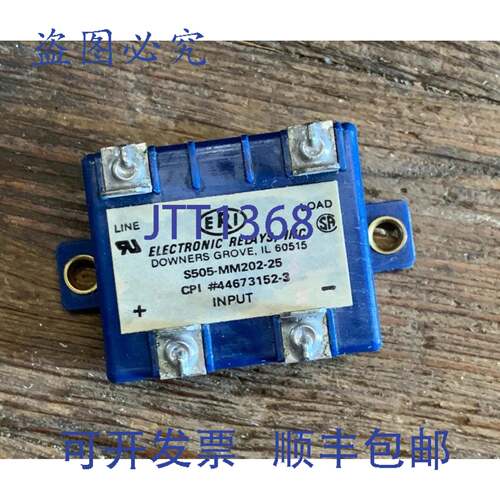 现货供应ERI ELECTRONIC RELAYS INC S505-MM202-25 固态继电器