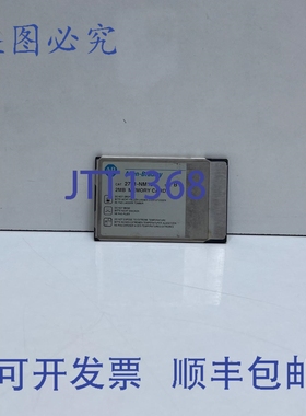 原装供应Allen Bradley 2711-NM13 2MB 存储卡 SER:B