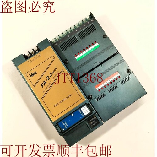 原装供应IDEC 和泉 FA-2 PF2J-CPU1EU 100-240VAC