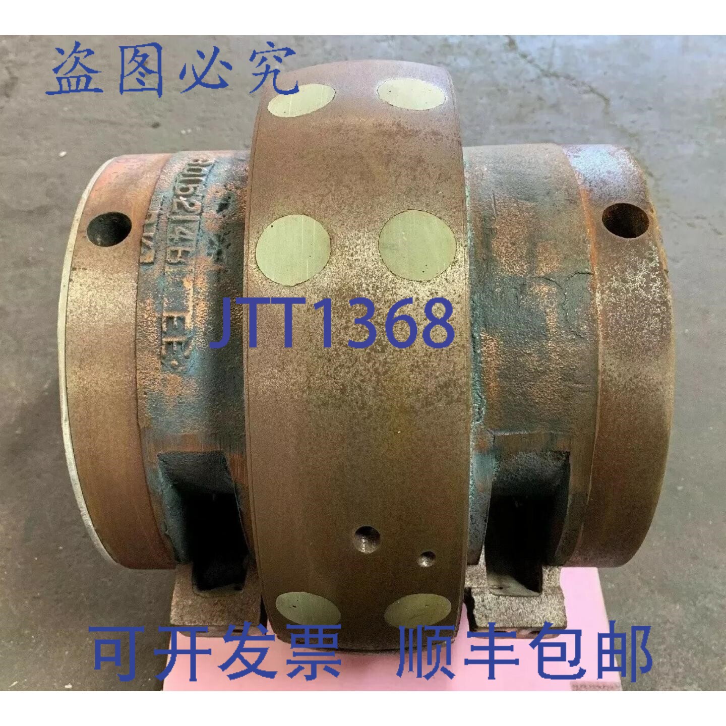 原装供应4-3/8x 7-1/2 巴氏合金电机轴承,带外径,