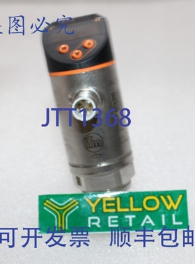 原装供应IFM PN7571 压力传感器