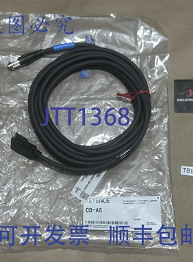 原装供应- 基恩士 Keyence CB-A5 头控制器连接线 5 米 LK-G5000