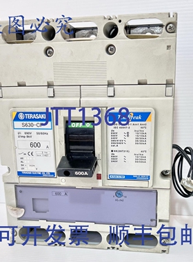 原装供应Terasaki Tembreak2 S630-CF 250A 至 600A 三极断路器 M