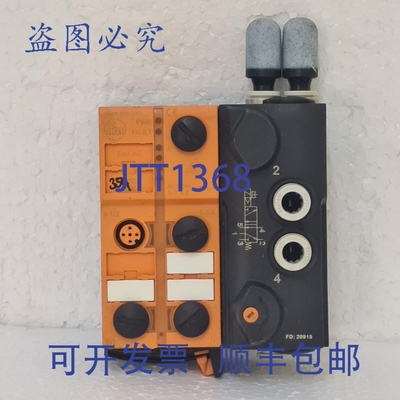 原装供应IFM AC5246 AS-Interface Airbox 5/2 4DI-Y IP67