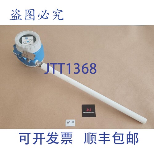 原装供应Endress Hauser TMT162-6Q48/139 温度变送器 & TH11-B8F