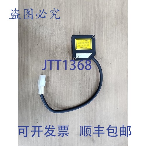 原装供应进口工业激光传感器 HL-G103A-RA-C5