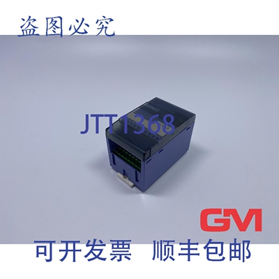 原装供应Selectron 输出模块 AOT 701 Rev. A AOT-701 模块