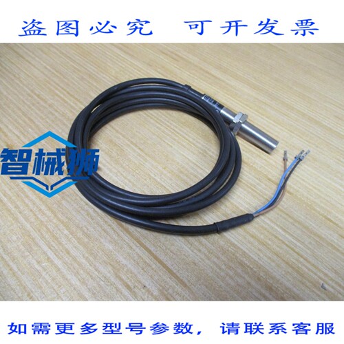 原装供应 IFM EFECTOR IFA3002-APKG 电感式接近传感器 IF5301