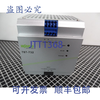 原装供应EPSITRON ECO Power 787-732 开关电源 787-732 26366