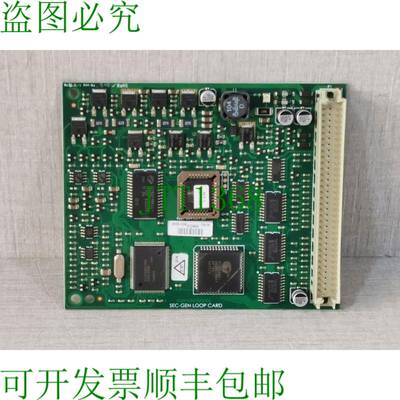 原装供应HYWELL NT VIGILON 4269-634 REV 05 SEC-JAN 回路卡